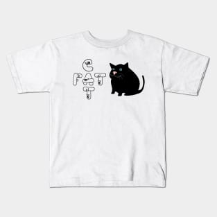 Fat Cat Kids T-Shirt